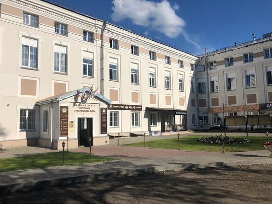 Фотография здания Кадриль